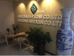 IFLOW переехал в новый офис