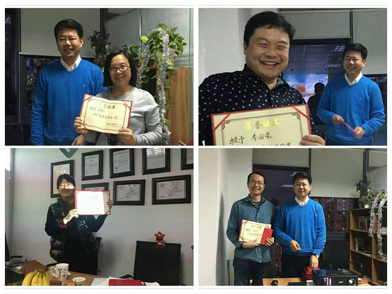 Qingdao I-Flow Co., Ltd