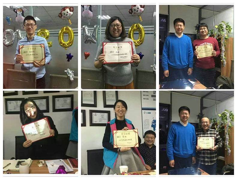 Qingdao I-Flow Co., Ltd