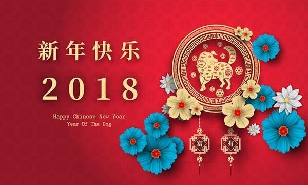 Qingdao I-Flow Co., Ltd