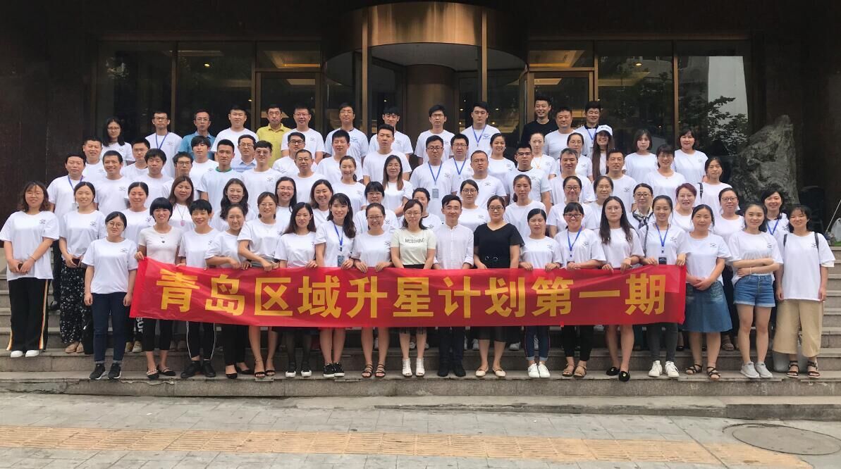 Qingdao I-Flow Co., Ltd