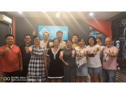 Домашняя вечеринка ~ У нас был замечательный день Домашняя вечеринка ~ У нас был замечательный день