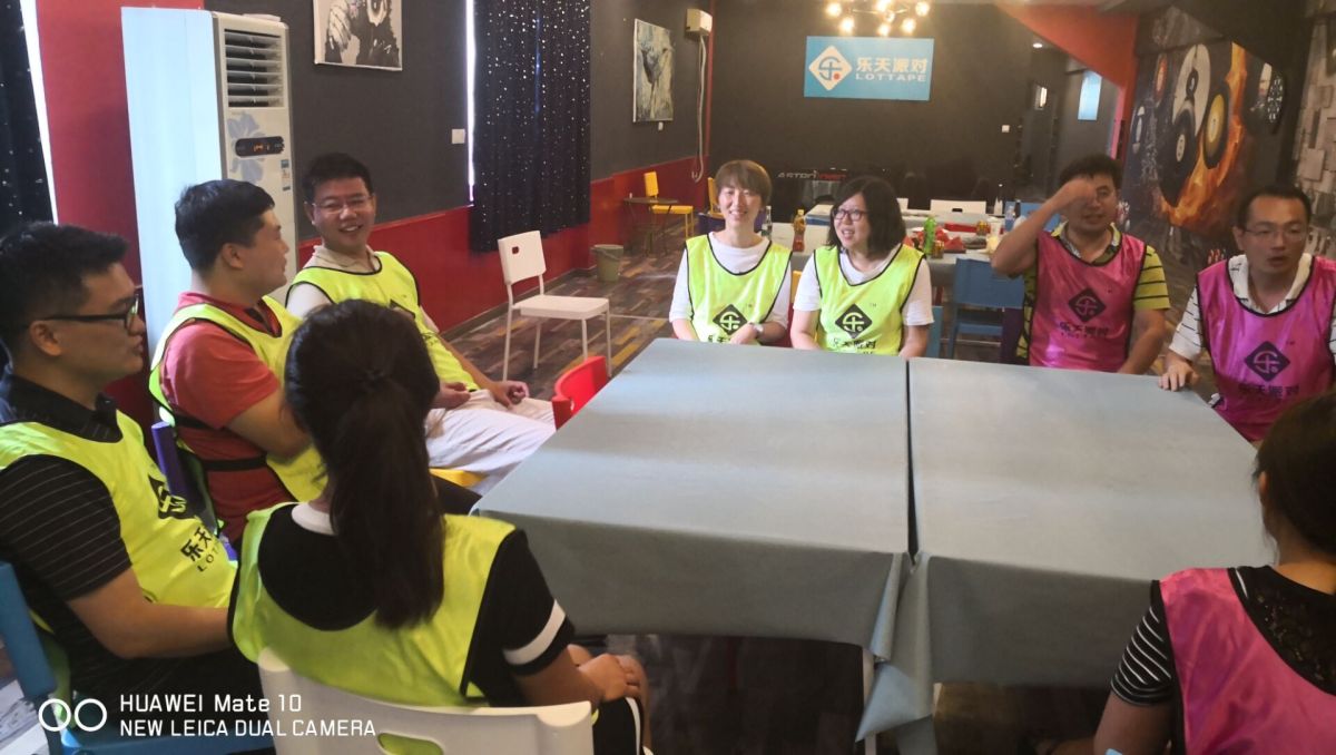 Qingdao I-Flow Co., Ltd