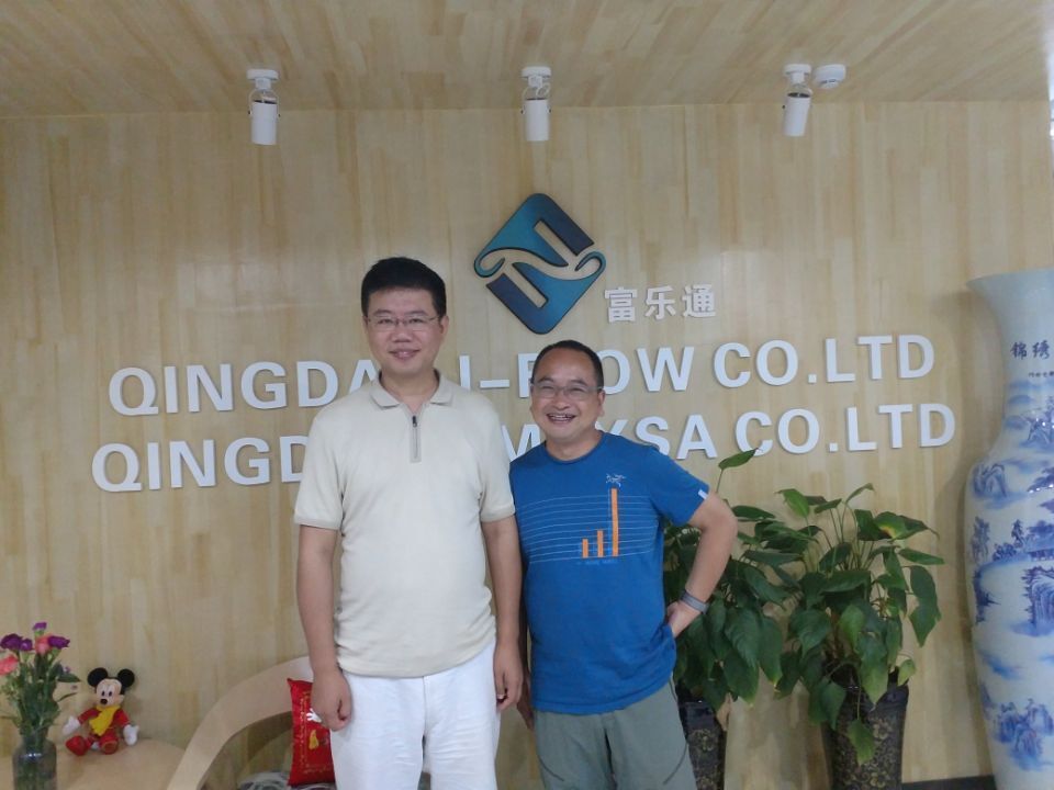 Qingdao I-Flow Co., Ltd