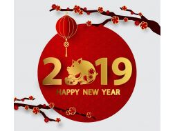 Уведомление о празднике Уведомление о празднике