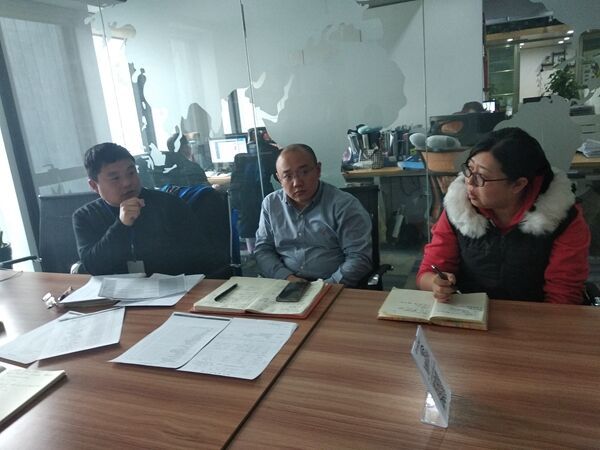 Qingdao I-Flow Co., Ltd