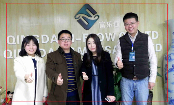 Qingdao I-Flow Co., Ltd