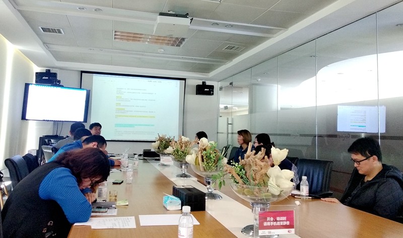 Qingdao I-Flow Co., Ltd