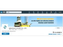 Пожалуйста, следите за нами в LinkedIn Пожалуйста, следите за нами в LinkedIn