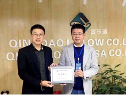 Приглашаем президента Суи из Ассоциации трансграничной торговли Циндао посетить нас. Приглашаем президента Суи из Ассоциации трансграничной торговли Циндао посетить нас.