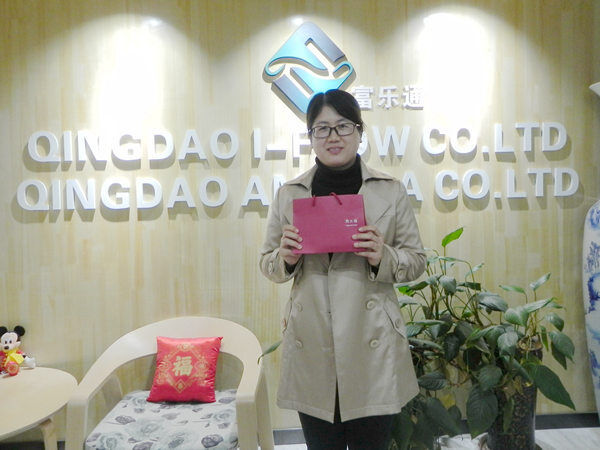 Qingdao I-Flow Co., Ltd
