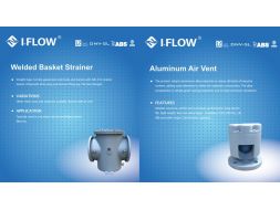 Наши новые продукты на рынке