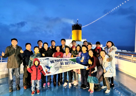 Qingdao I-Flow Co._ Ltd.png