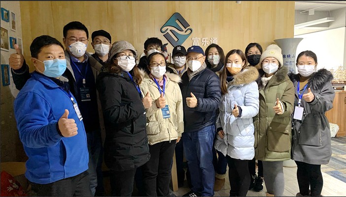 Qingdao I-Flow Co., Ltd