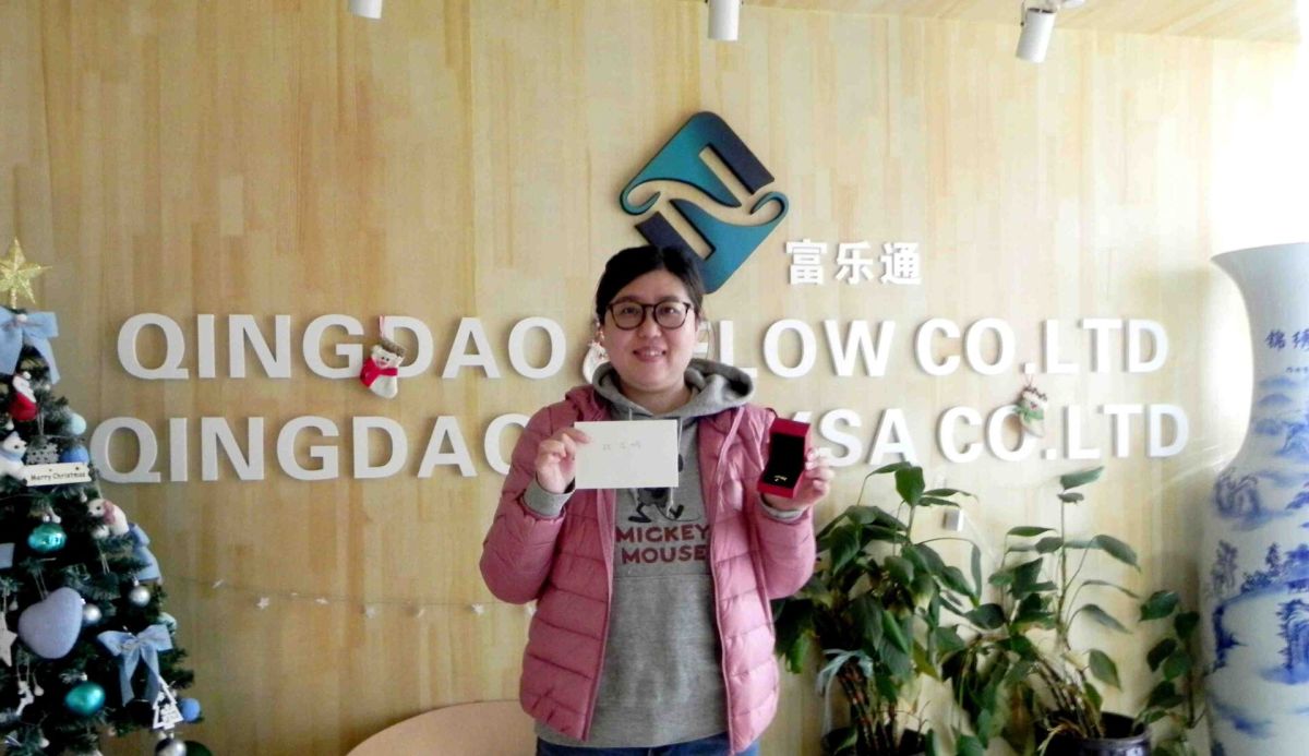 Qingdao I-Flow Co., Ltd