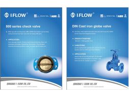 Наши новые продукты на рынке