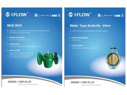 Наши новые продукты на рынке