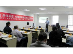 Общественно-полезный тренинг по сердечно-легочной реанимации