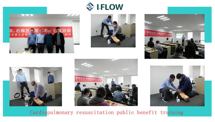 Qingdao I-Flow Co., Ltd