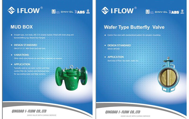 20220514104040579.jpg Qingdao I-Flow Co., Ltd