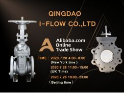 Онлайн-выставка