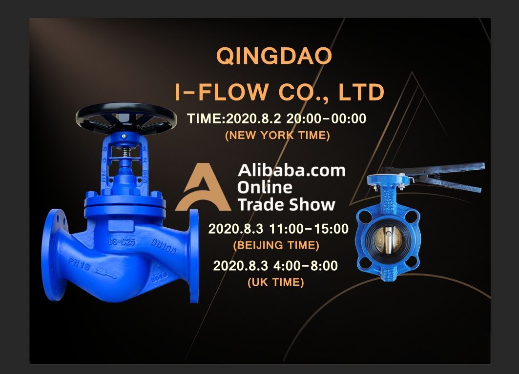 20220514111526292.jpg Qingdao I-Flow Co., Ltd