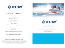 Хороший клапан с заботливым обслуживанием Хороший клапан с заботливым обслуживанием