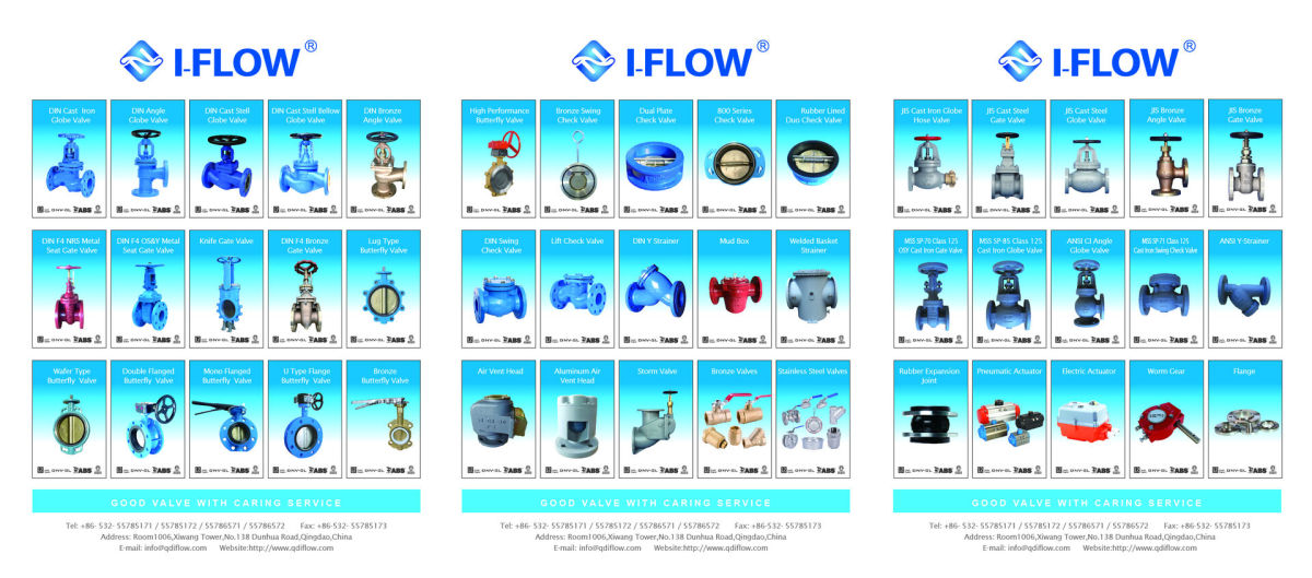20220514113848604.jpg Qingdao I-Flow Co., Ltd