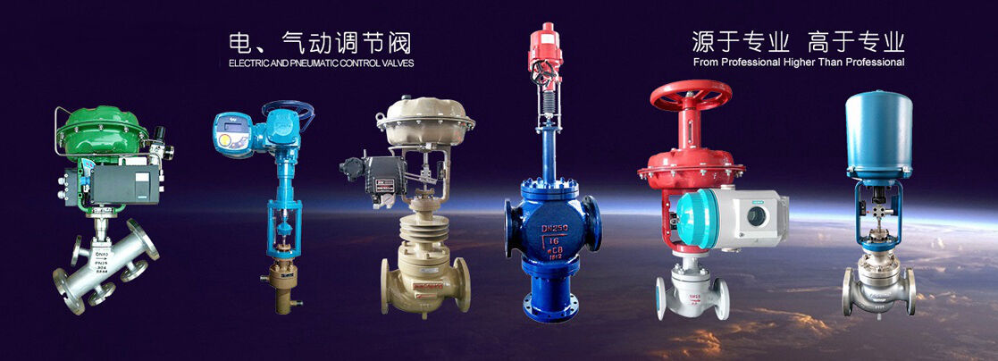Qingdao I-Flow Co., Ltd