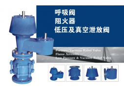 Наши новые продукты на рынке