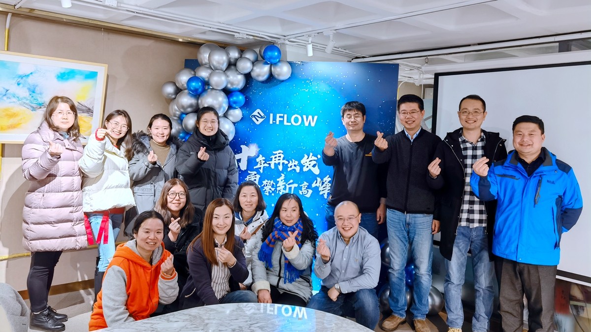 20220514140541977.jpg Qingdao I-Flow Co., Ltd