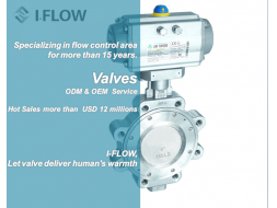 Наши новые продукты на рынке