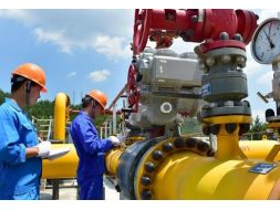 Нефтяной газ