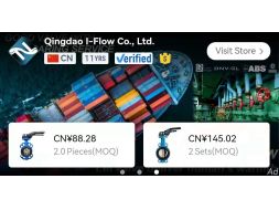 Пожалуйста, следуйте за нами по ссылке Alibaba Пожалуйста, следуйте за нами по ссылке Alibaba