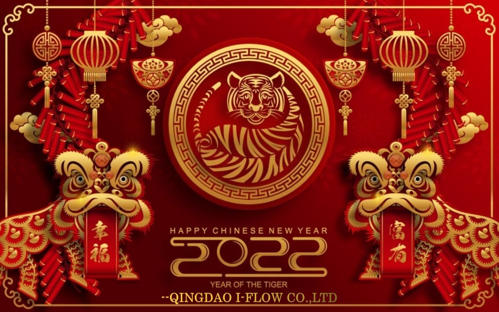 Qingdao I-Flow Co., Ltd