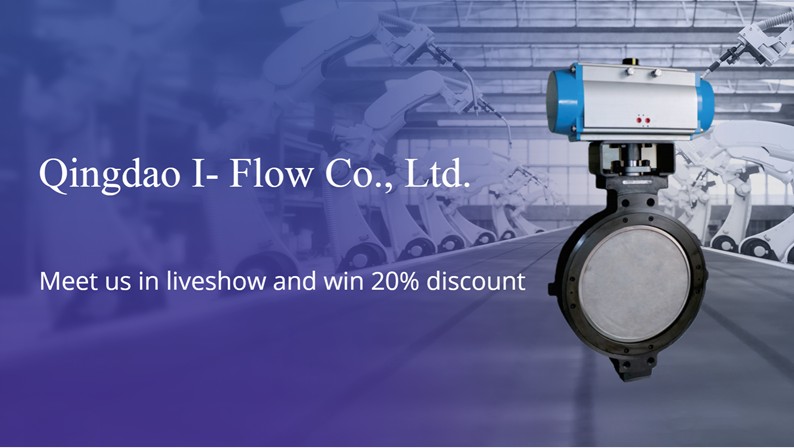 20220514155635234.png Qingdao I-Flow Co., Ltd
