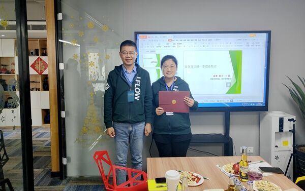 style= Qingdao I-Flow Co., Ltd