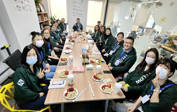 style= Qingdao I-Flow Co., Ltd