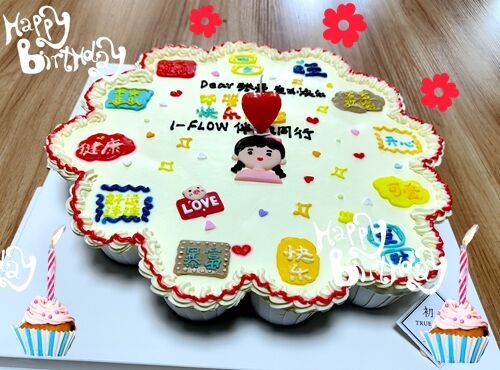 style= Qingdao I-Flow Co., Ltd