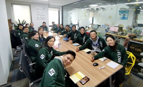 IMG_20230113_133026_副本.jpg IMG_20230113_133026_副本.jpg