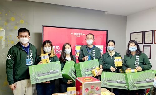 微信图片_20230113172414_副本.jpg 微信图片_20230113172414_副本.jpg