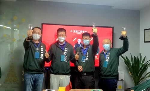 IMG_20230113_163813_副本.jpg IMG_20230113_163813_副本.jpg