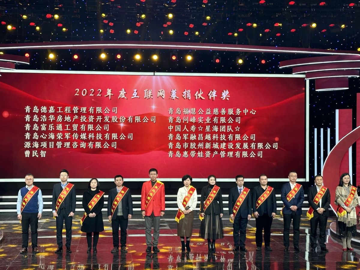 微信图片_20230220143136.jpg 微信图片_20230220143136.jpg