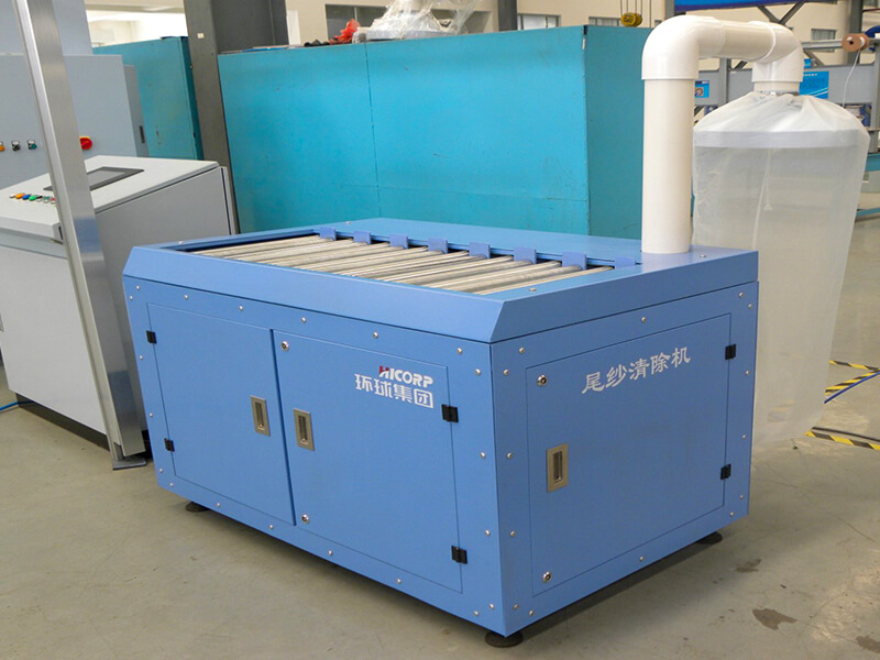 Устройство для снятия шпульки/машина для очистки бобин CMTF003