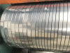 2507 Stainless steel strip