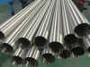 321 Stainless steel pipe