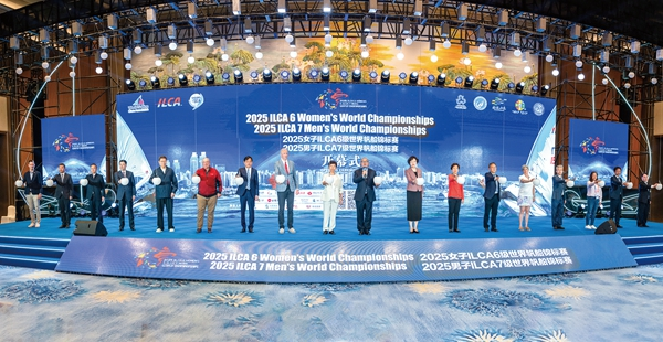 Чемпионат мира по парусному спорту: Международные события оживляют начало лета в Айленд-Сити