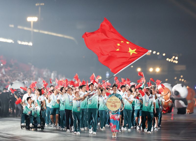 Во имя Всемирных игр, демонстрируя безграничную силу спорта - рисуя великолепный пейзаж нашего времени