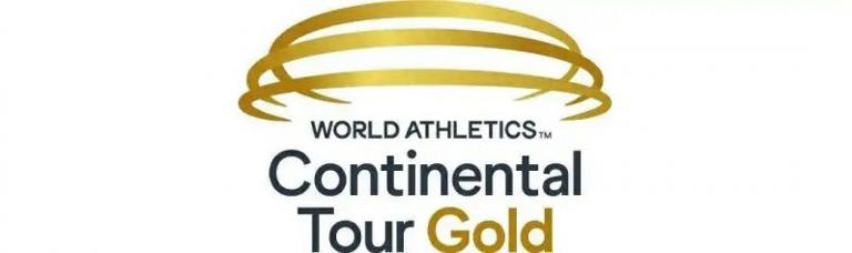 Пекин снова примет высокоуровневое мероприятие World Athletics спустя 10 лет