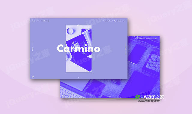 Друзья собираются в саду на диване